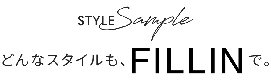 STYLE SAMPLE